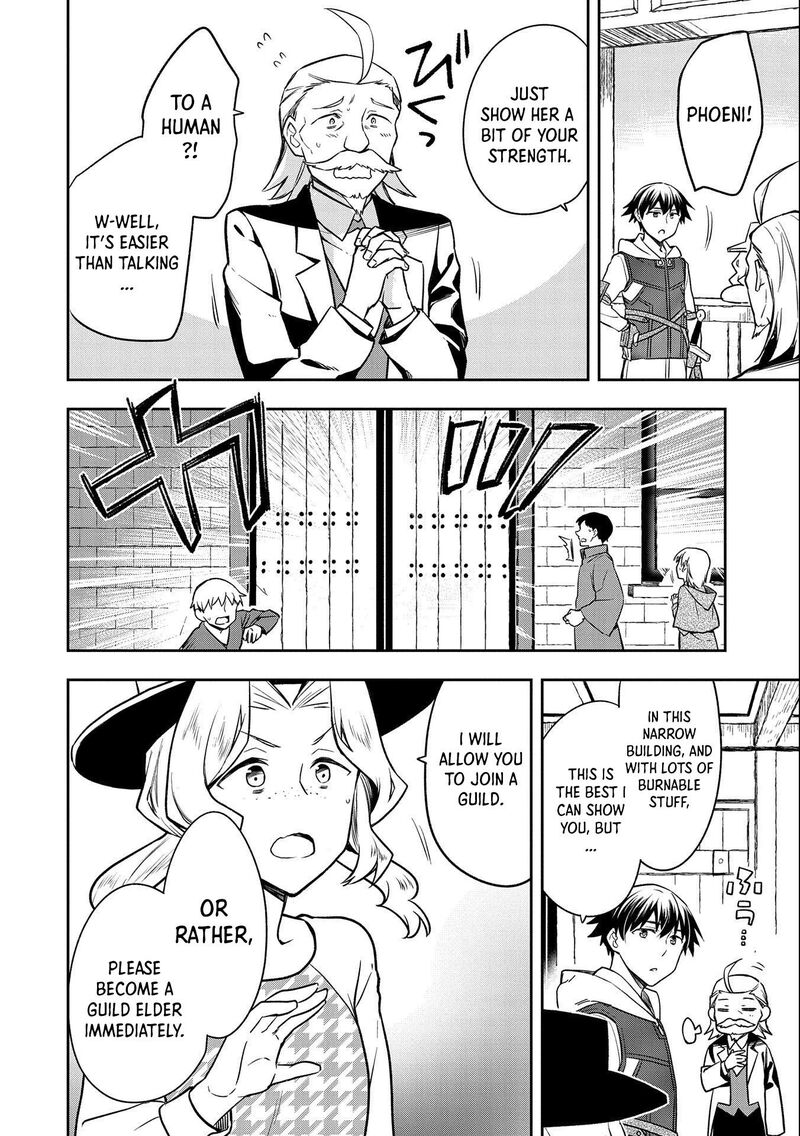 Mushoku No Eiyuu Betsu Ni Skill Nanka Iranakatta Nda Ga Sainou Zero No Nariagari 32 25