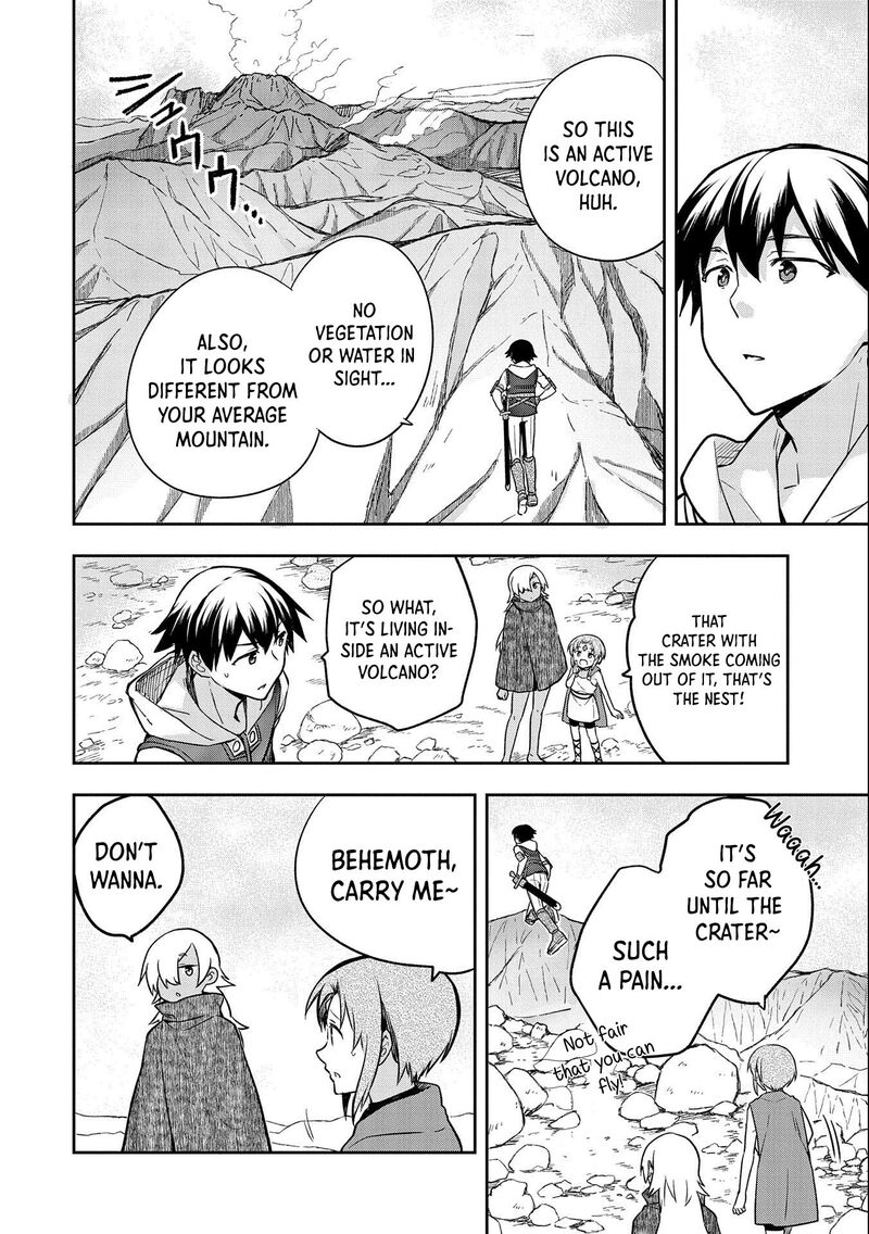 Mushoku No Eiyuu Betsu Ni Skill Nanka Iranakatta Nda Ga Sainou Zero No Nariagari 32 3