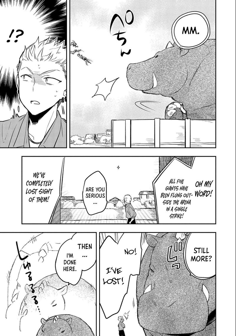 Mushoku No Eiyuu Betsu Ni Skill Nanka Iranakatta Nda Ga Sainou Zero No Nariagari 32 32