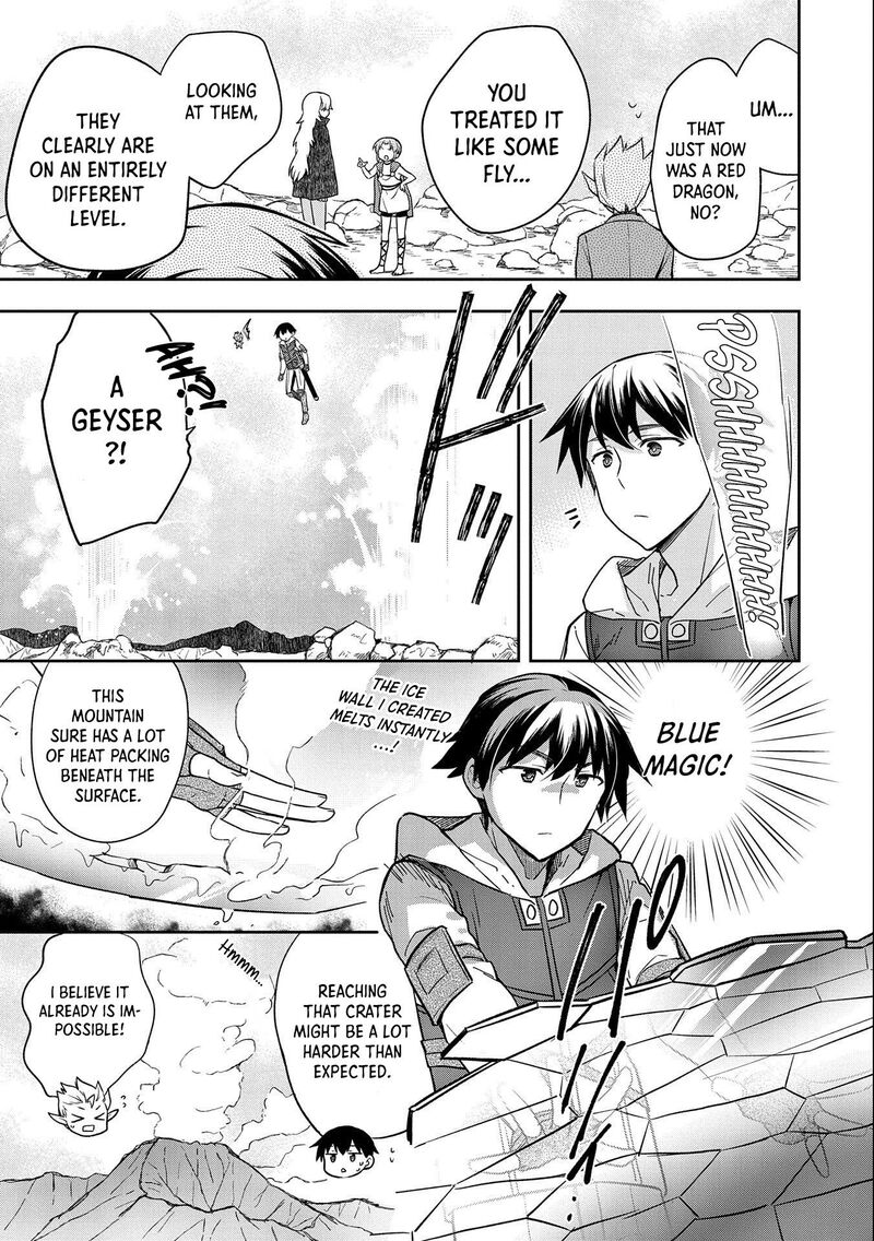 Mushoku No Eiyuu Betsu Ni Skill Nanka Iranakatta Nda Ga Sainou Zero No Nariagari 32 6