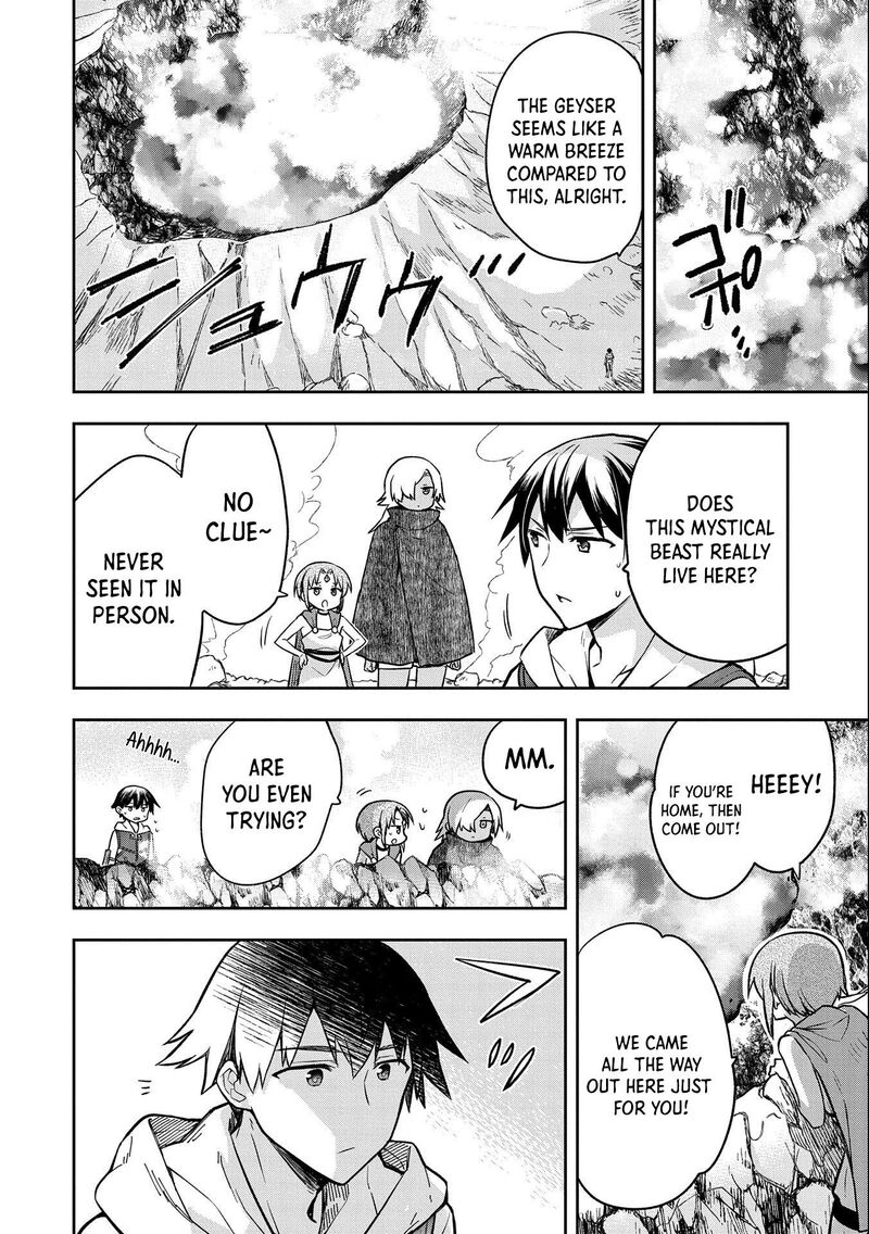 Mushoku No Eiyuu Betsu Ni Skill Nanka Iranakatta Nda Ga Sainou Zero No Nariagari 32 7