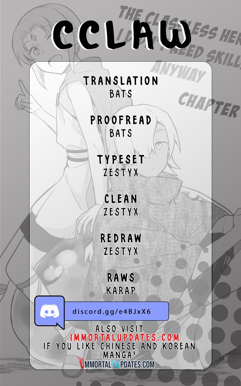 Mushoku No Eiyuu Betsu Ni Skill Nanka Iranakatta Nda Ga Sainou Zero No Nariagari 33 1