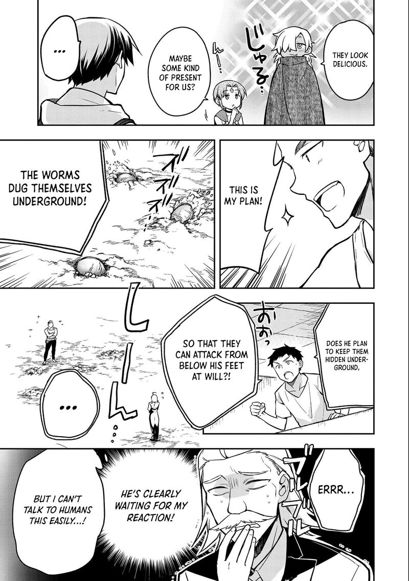 Mushoku No Eiyuu Betsu Ni Skill Nanka Iranakatta Nda Ga Sainou Zero No Nariagari 33 14