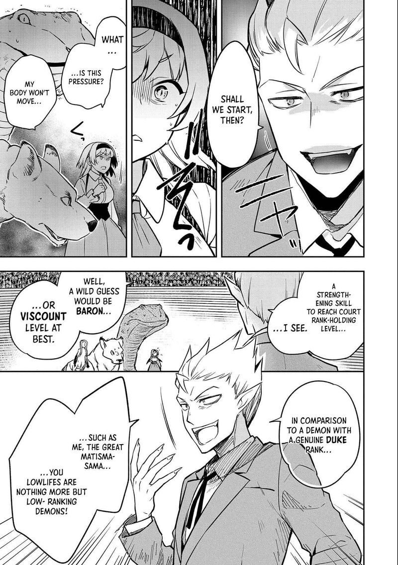 Mushoku No Eiyuu Betsu Ni Skill Nanka Iranakatta Nda Ga Sainou Zero No Nariagari 34 12