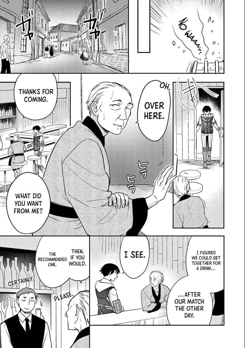 Mushoku No Eiyuu Betsu Ni Skill Nanka Iranakatta Nda Ga Sainou Zero No Nariagari 34 20