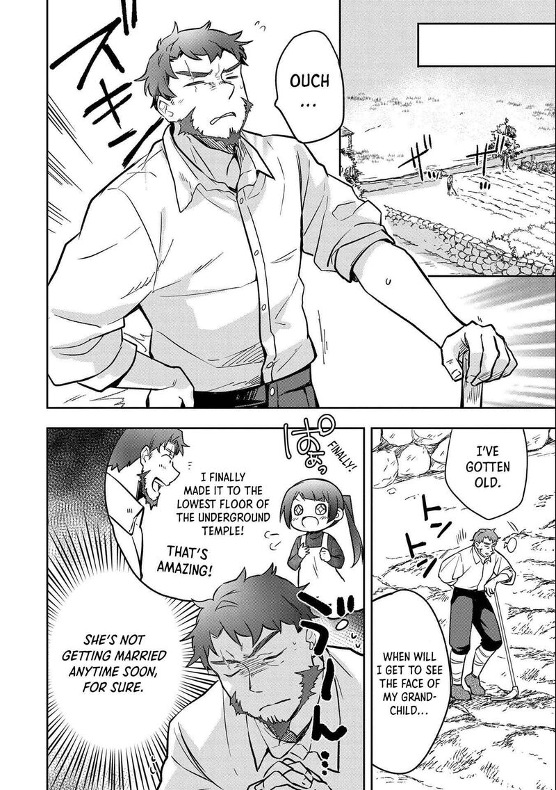 Mushoku No Eiyuu Betsu Ni Skill Nanka Iranakatta Nda Ga Sainou Zero No Nariagari 34 27