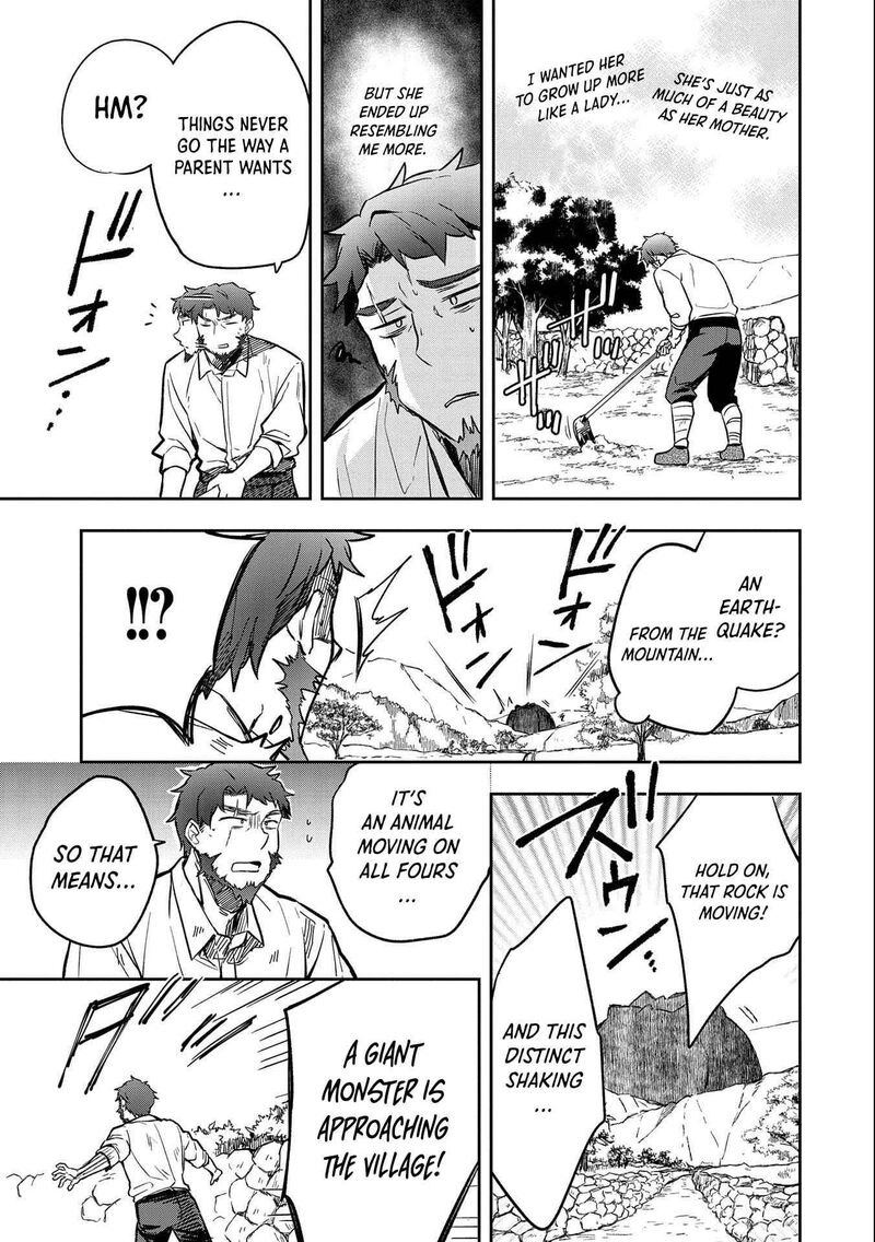 Mushoku No Eiyuu Betsu Ni Skill Nanka Iranakatta Nda Ga Sainou Zero No Nariagari 34 28