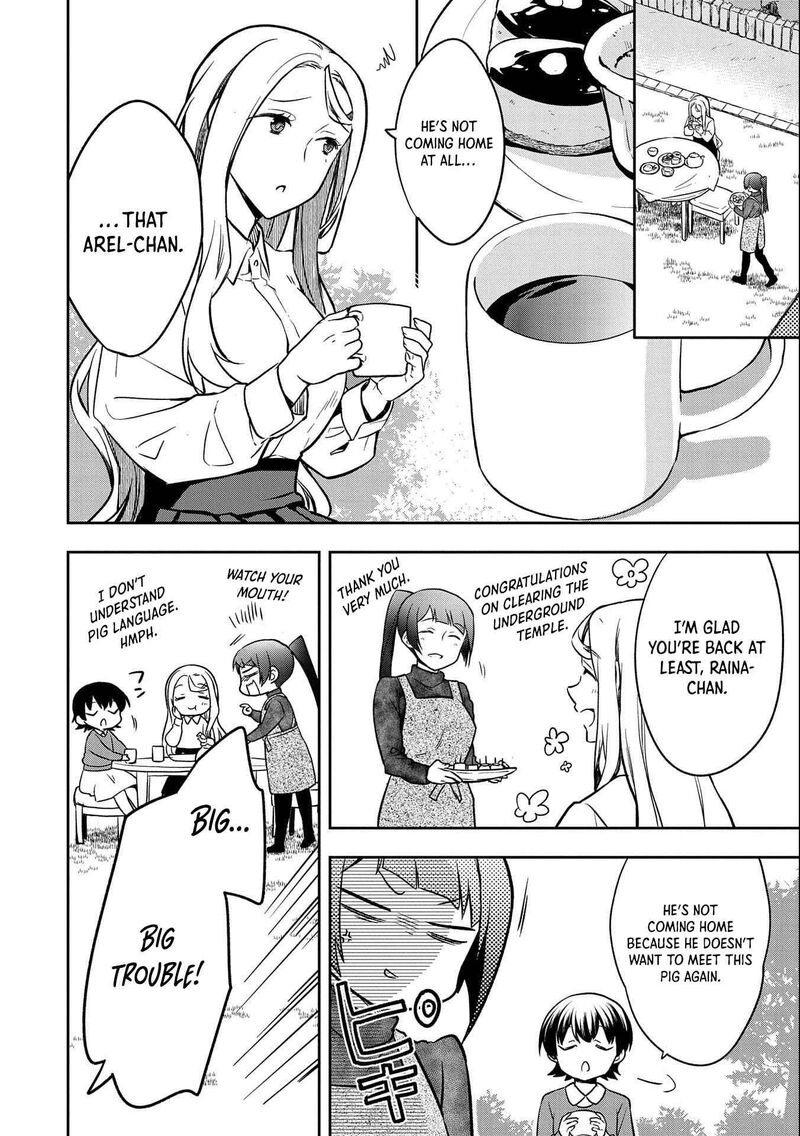 Mushoku No Eiyuu Betsu Ni Skill Nanka Iranakatta Nda Ga Sainou Zero No Nariagari 34 29