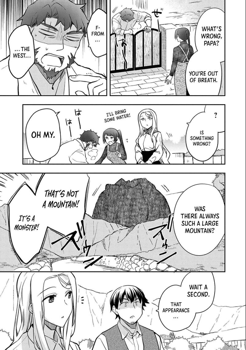 Mushoku No Eiyuu Betsu Ni Skill Nanka Iranakatta Nda Ga Sainou Zero No Nariagari 34 30