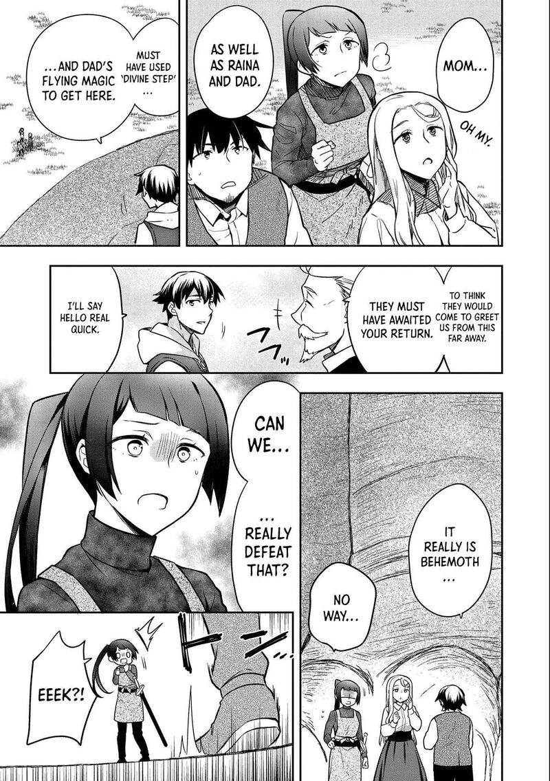 Mushoku No Eiyuu Betsu Ni Skill Nanka Iranakatta Nda Ga Sainou Zero No Nariagari 34 32