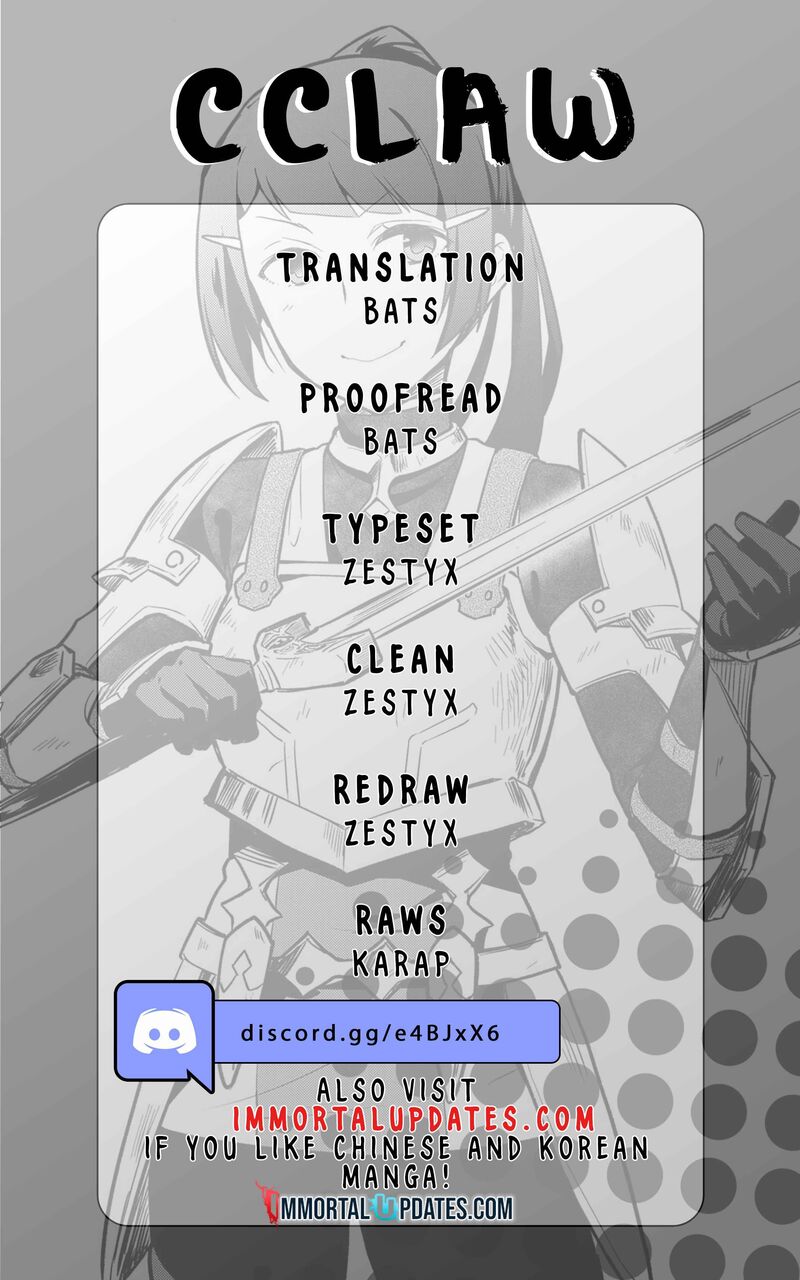 Mushoku No Eiyuu Betsu Ni Skill Nanka Iranakatta Nda Ga Sainou Zero No Nariagari 35 1