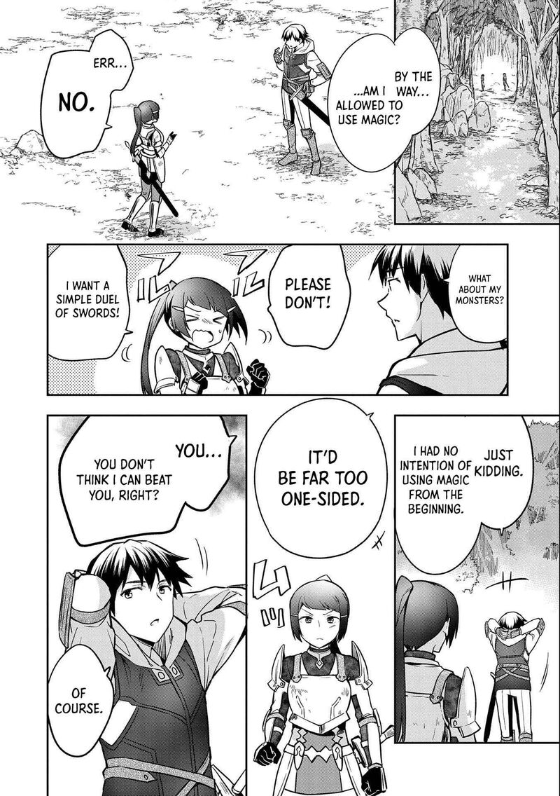 Mushoku No Eiyuu Betsu Ni Skill Nanka Iranakatta Nda Ga Sainou Zero No Nariagari 35 15