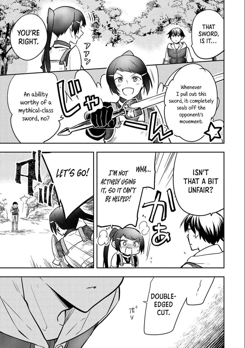 Mushoku No Eiyuu Betsu Ni Skill Nanka Iranakatta Nda Ga Sainou Zero No Nariagari 35 18