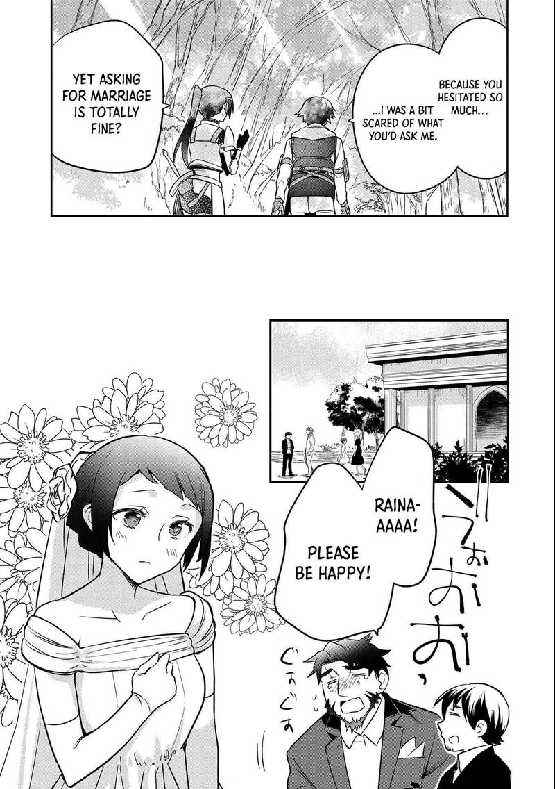 Mushoku No Eiyuu Betsu Ni Skill Nanka Iranakatta Nda Ga Sainou Zero No Nariagari 35 24