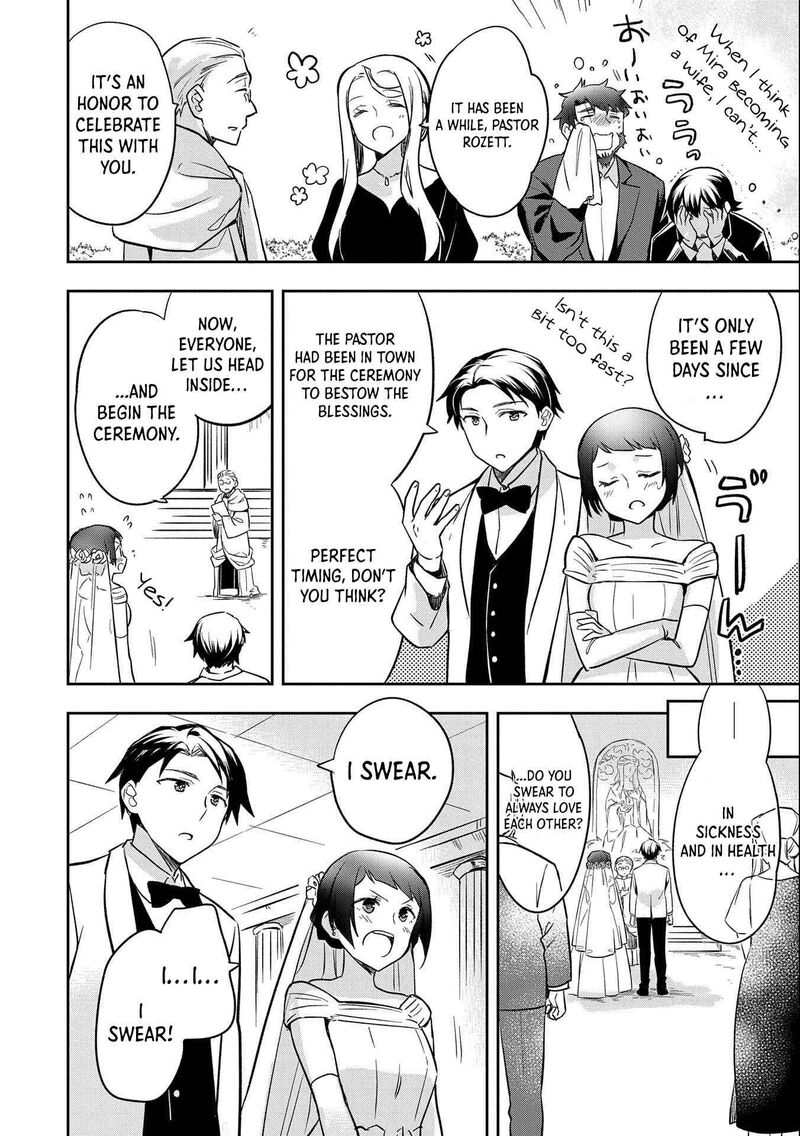 Mushoku No Eiyuu Betsu Ni Skill Nanka Iranakatta Nda Ga Sainou Zero No Nariagari 35 25