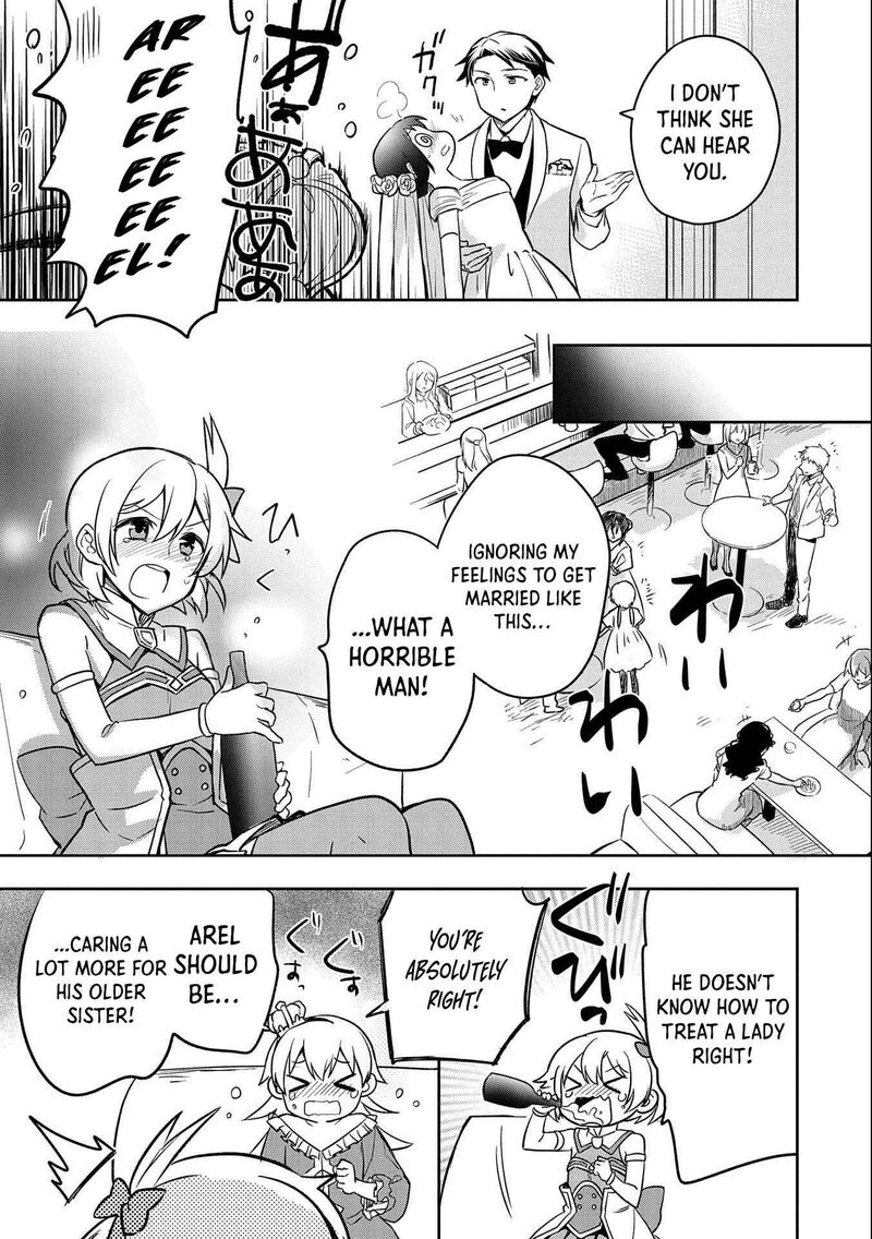 Mushoku No Eiyuu Betsu Ni Skill Nanka Iranakatta Nda Ga Sainou Zero No Nariagari 35 30