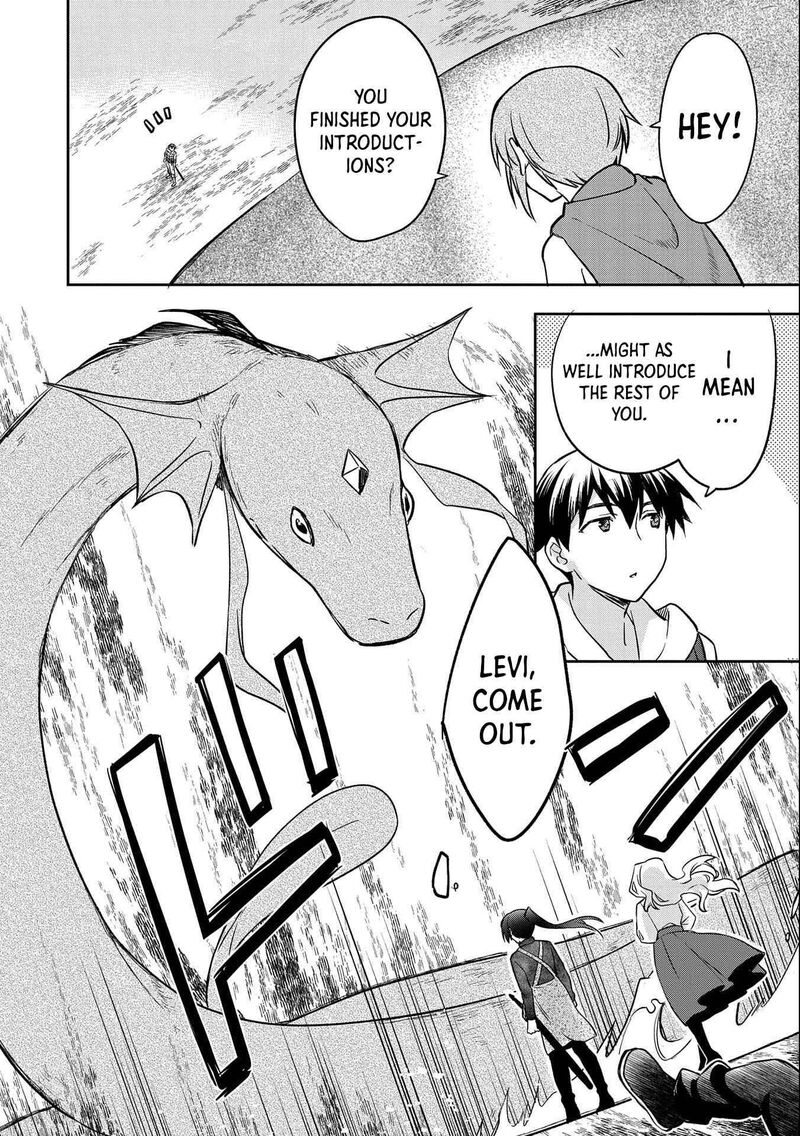 Mushoku No Eiyuu Betsu Ni Skill Nanka Iranakatta Nda Ga Sainou Zero No Nariagari 35 5