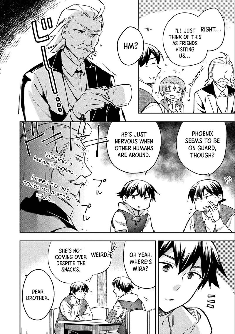 Mushoku No Eiyuu Betsu Ni Skill Nanka Iranakatta Nda Ga Sainou Zero No Nariagari 35 9