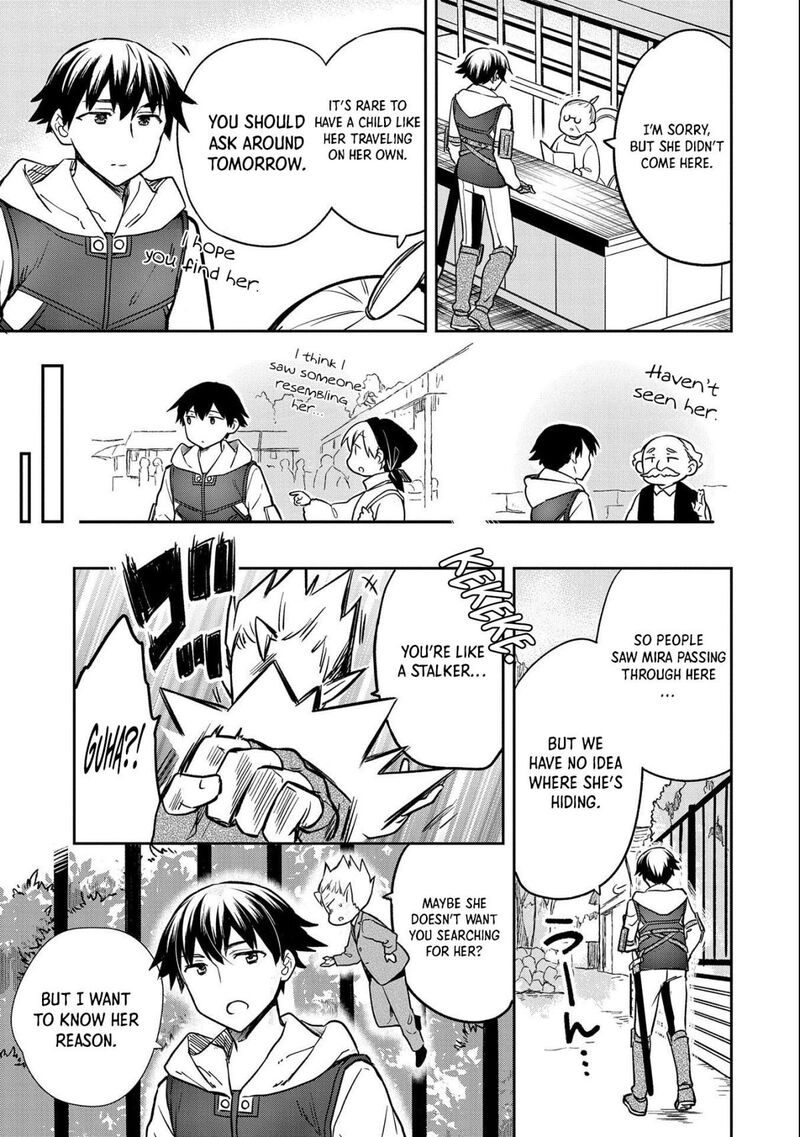 Mushoku No Eiyuu Betsu Ni Skill Nanka Iranakatta Nda Ga Sainou Zero No Nariagari 36 14