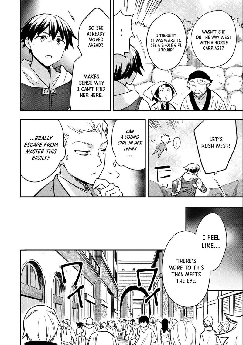 Mushoku No Eiyuu Betsu Ni Skill Nanka Iranakatta Nda Ga Sainou Zero No Nariagari 36 15