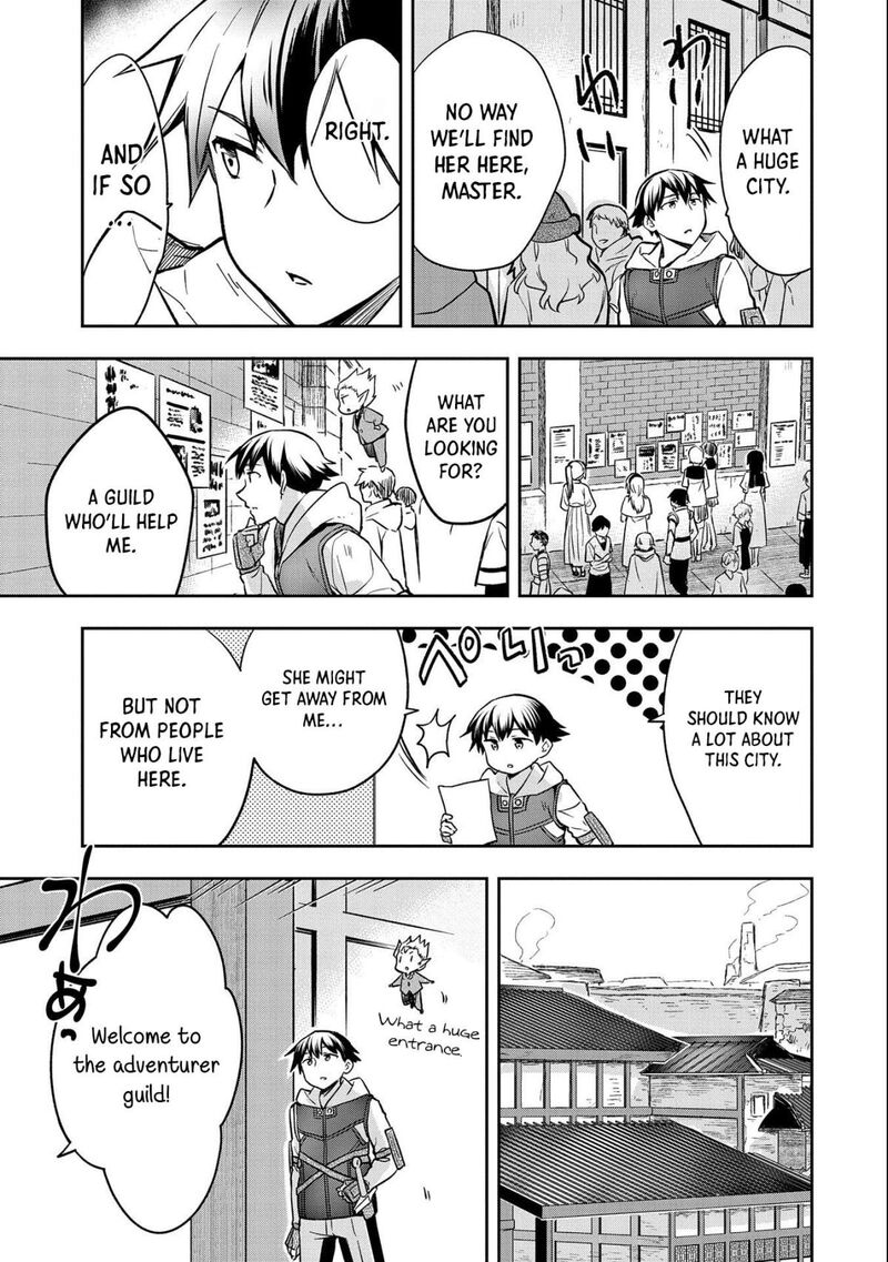 Mushoku No Eiyuu Betsu Ni Skill Nanka Iranakatta Nda Ga Sainou Zero No Nariagari 36 16