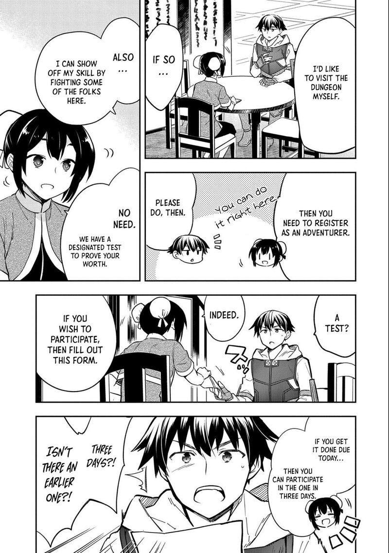 Mushoku No Eiyuu Betsu Ni Skill Nanka Iranakatta Nda Ga Sainou Zero No Nariagari 36 20