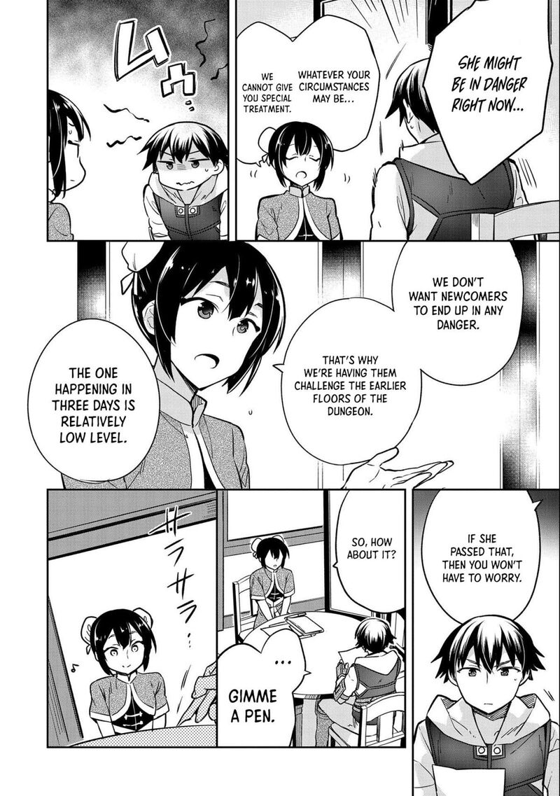 Mushoku No Eiyuu Betsu Ni Skill Nanka Iranakatta Nda Ga Sainou Zero No Nariagari 36 21