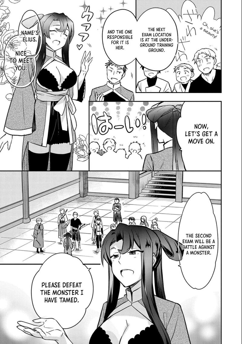 Mushoku No Eiyuu Betsu Ni Skill Nanka Iranakatta Nda Ga Sainou Zero No Nariagari 36 28