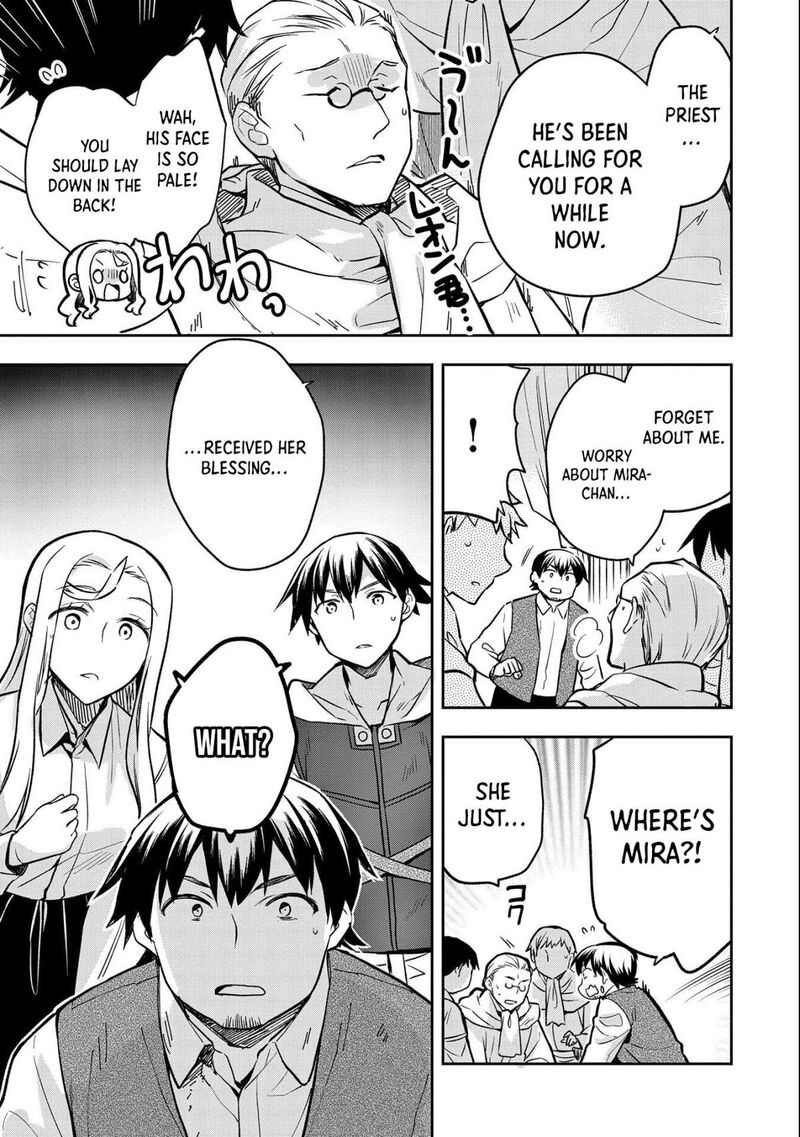 Mushoku No Eiyuu Betsu Ni Skill Nanka Iranakatta Nda Ga Sainou Zero No Nariagari 36 6