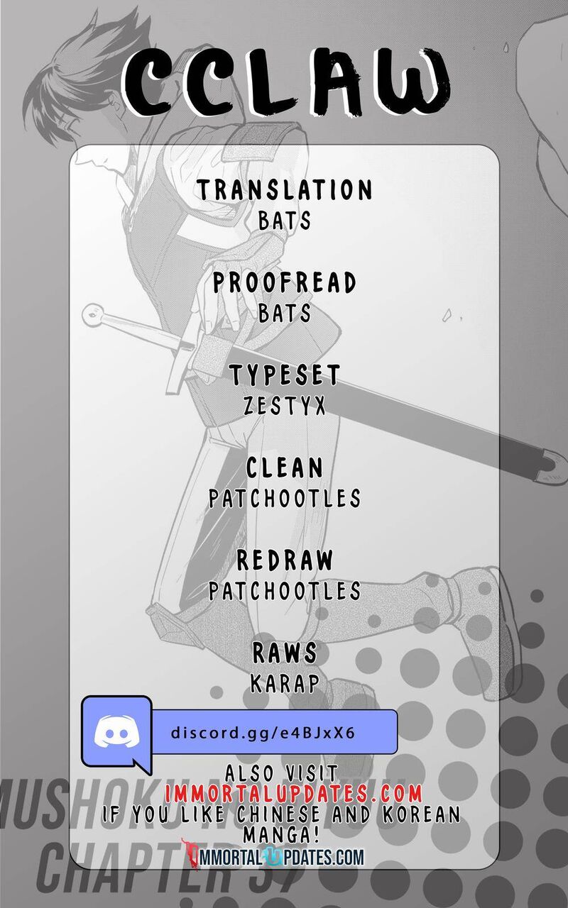 Mushoku No Eiyuu Betsu Ni Skill Nanka Iranakatta Nda Ga Sainou Zero No Nariagari 37 1