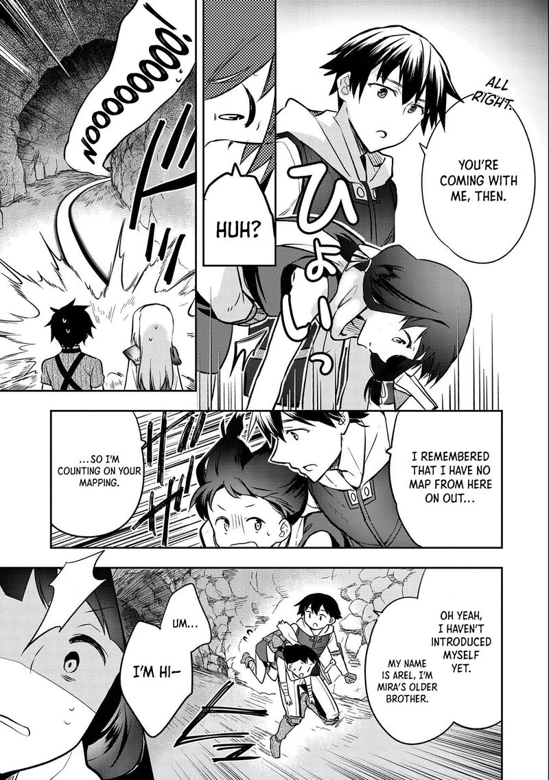 Mushoku No Eiyuu Betsu Ni Skill Nanka Iranakatta Nda Ga Sainou Zero No Nariagari 37 12