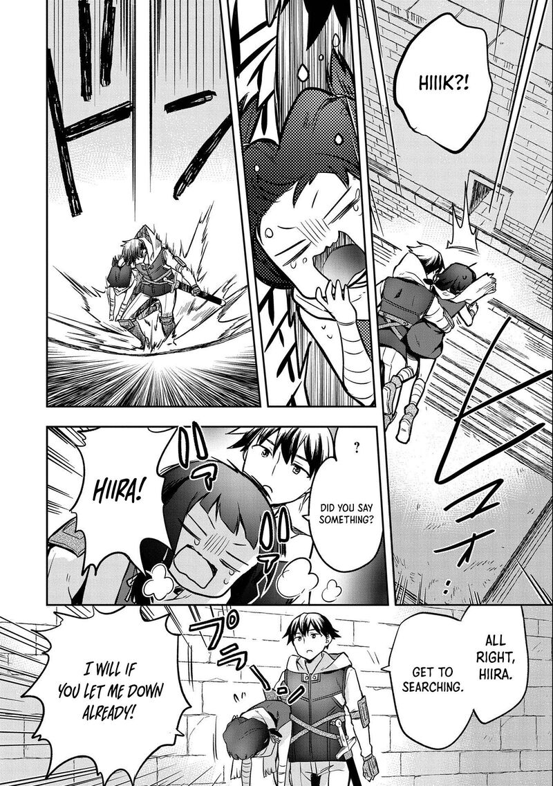 Mushoku No Eiyuu Betsu Ni Skill Nanka Iranakatta Nda Ga Sainou Zero No Nariagari 37 13