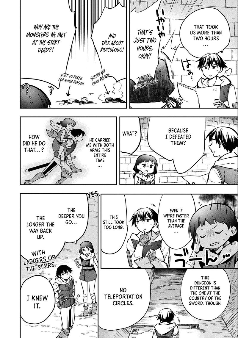 Mushoku No Eiyuu Betsu Ni Skill Nanka Iranakatta Nda Ga Sainou Zero No Nariagari 37 15