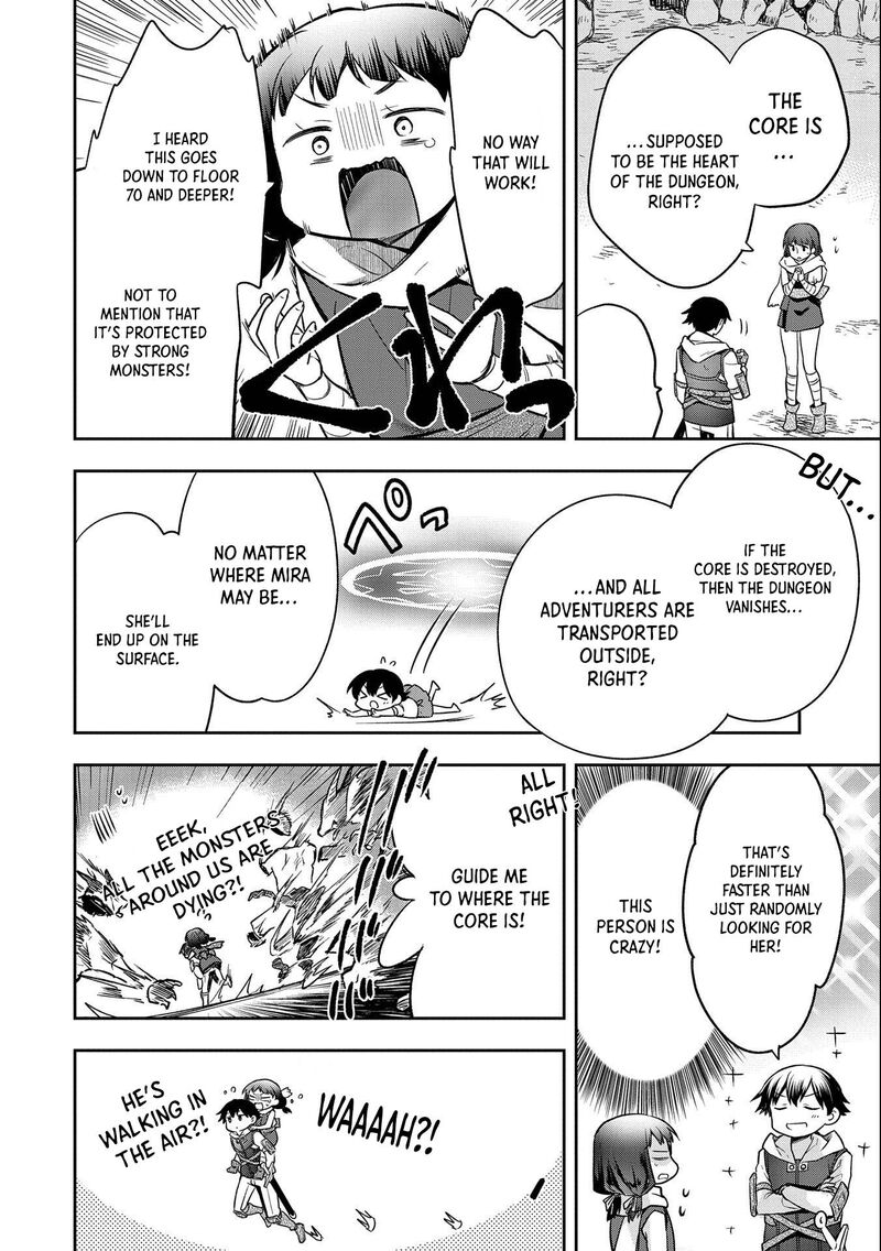 Mushoku No Eiyuu Betsu Ni Skill Nanka Iranakatta Nda Ga Sainou Zero No Nariagari 37 17