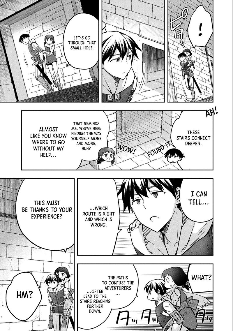 Mushoku No Eiyuu Betsu Ni Skill Nanka Iranakatta Nda Ga Sainou Zero No Nariagari 37 18