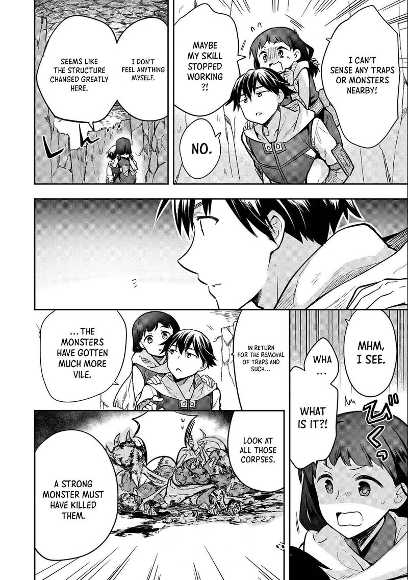 Mushoku No Eiyuu Betsu Ni Skill Nanka Iranakatta Nda Ga Sainou Zero No Nariagari 37 21