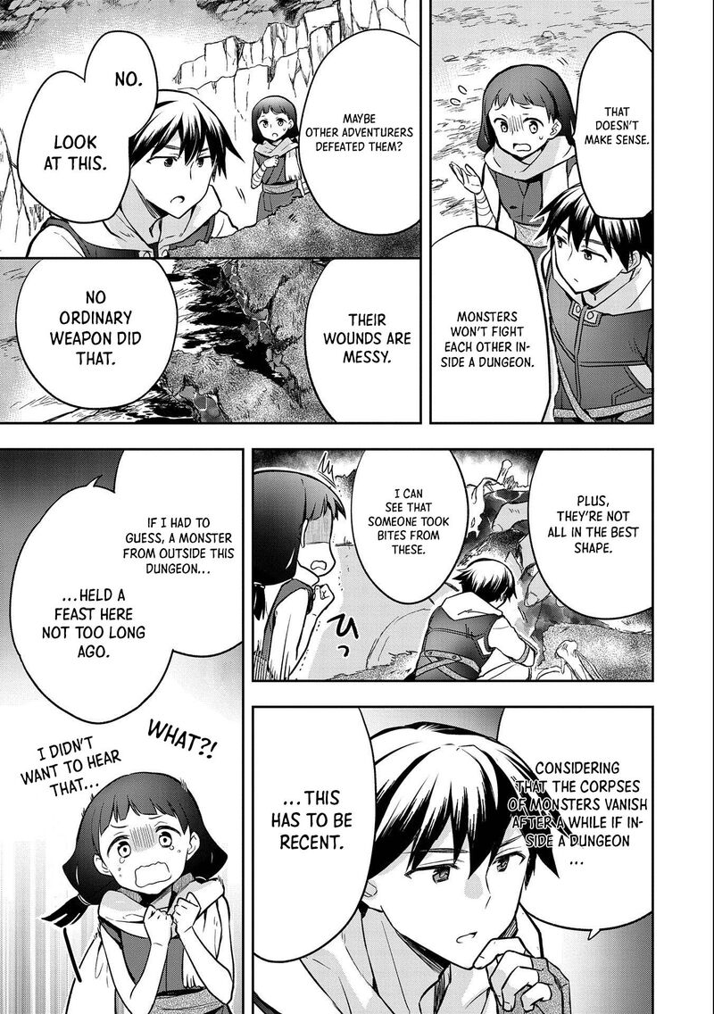 Mushoku No Eiyuu Betsu Ni Skill Nanka Iranakatta Nda Ga Sainou Zero No Nariagari 37 22