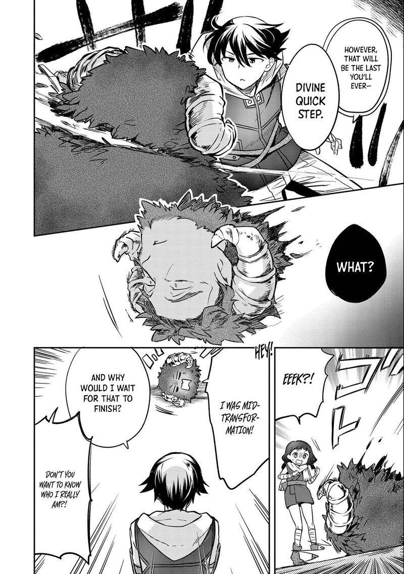 Mushoku No Eiyuu Betsu Ni Skill Nanka Iranakatta Nda Ga Sainou Zero No Nariagari 37 27