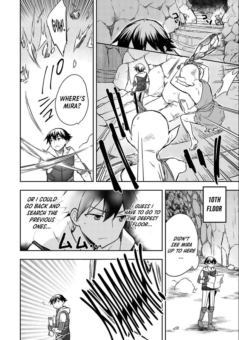 Mushoku No Eiyuu Betsu Ni Skill Nanka Iranakatta Nda Ga Sainou Zero No Nariagari 37 5