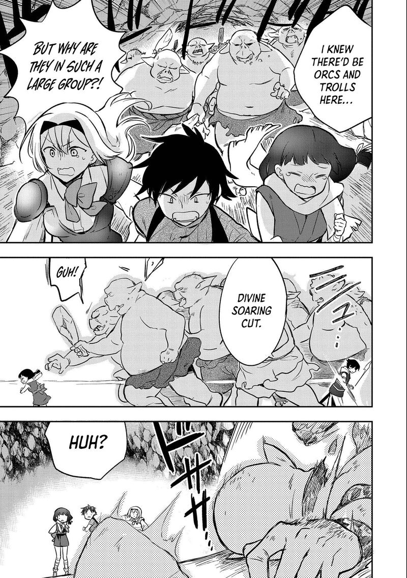 Mushoku No Eiyuu Betsu Ni Skill Nanka Iranakatta Nda Ga Sainou Zero No Nariagari 37 6