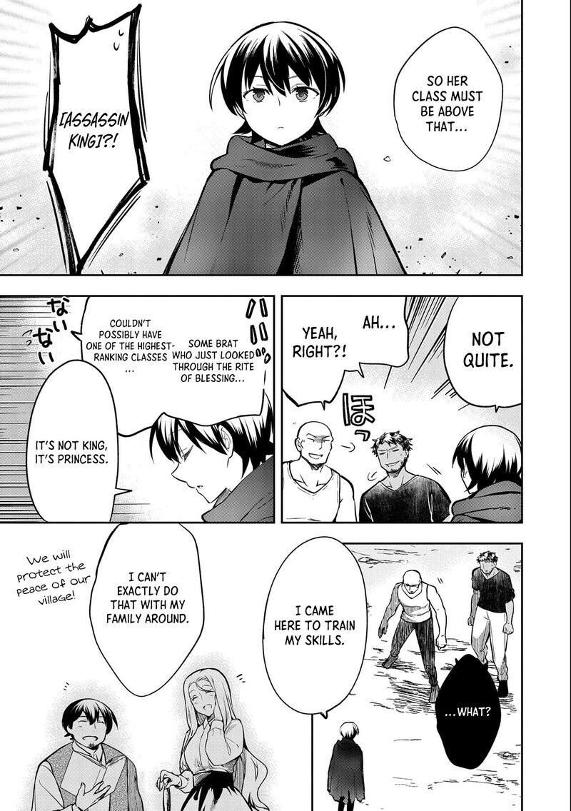 Mushoku No Eiyuu Betsu Ni Skill Nanka Iranakatta Nda Ga Sainou Zero No Nariagari 38 8