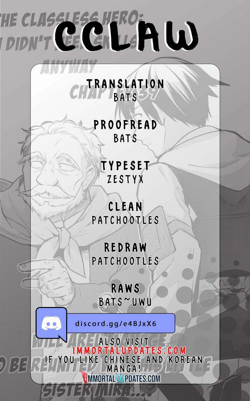 Mushoku No Eiyuu Betsu Ni Skill Nanka Iranakatta Nda Ga Sainou Zero No Nariagari 39 1