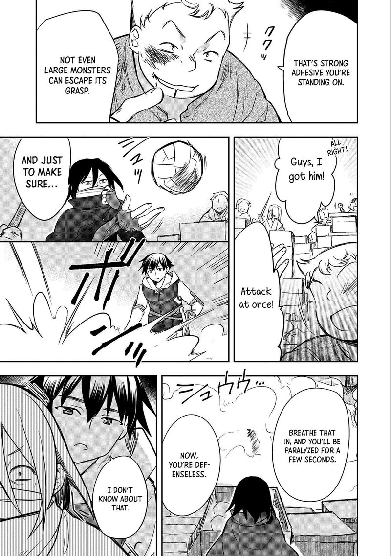 Mushoku No Eiyuu Betsu Ni Skill Nanka Iranakatta Nda Ga Sainou Zero No Nariagari 39 24