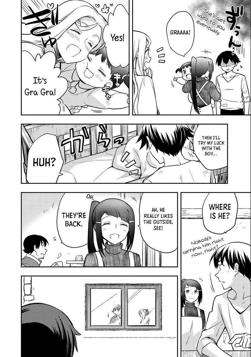 Mushoku No Eiyuu Betsu Ni Skill Nanka Iranakatta Nda Ga Sainou Zero No Nariagari 41 13