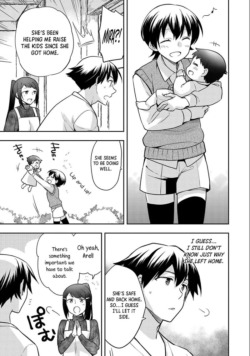 Mushoku No Eiyuu Betsu Ni Skill Nanka Iranakatta Nda Ga Sainou Zero No Nariagari 41 14