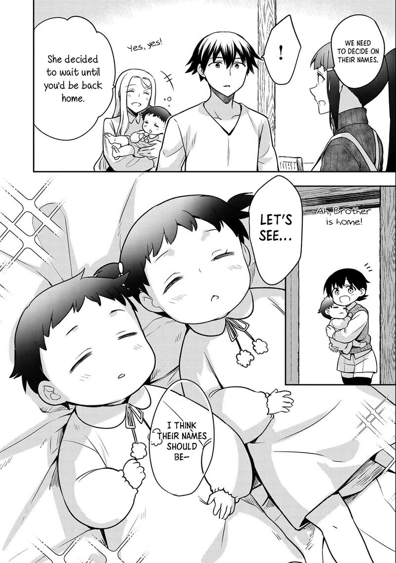 Mushoku No Eiyuu Betsu Ni Skill Nanka Iranakatta Nda Ga Sainou Zero No Nariagari 41 15