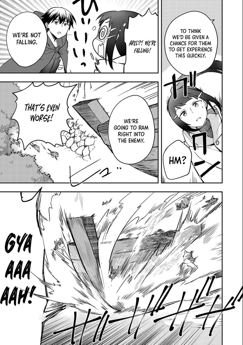 Mushoku No Eiyuu Betsu Ni Skill Nanka Iranakatta Nda Ga Sainou Zero No Nariagari 41 30