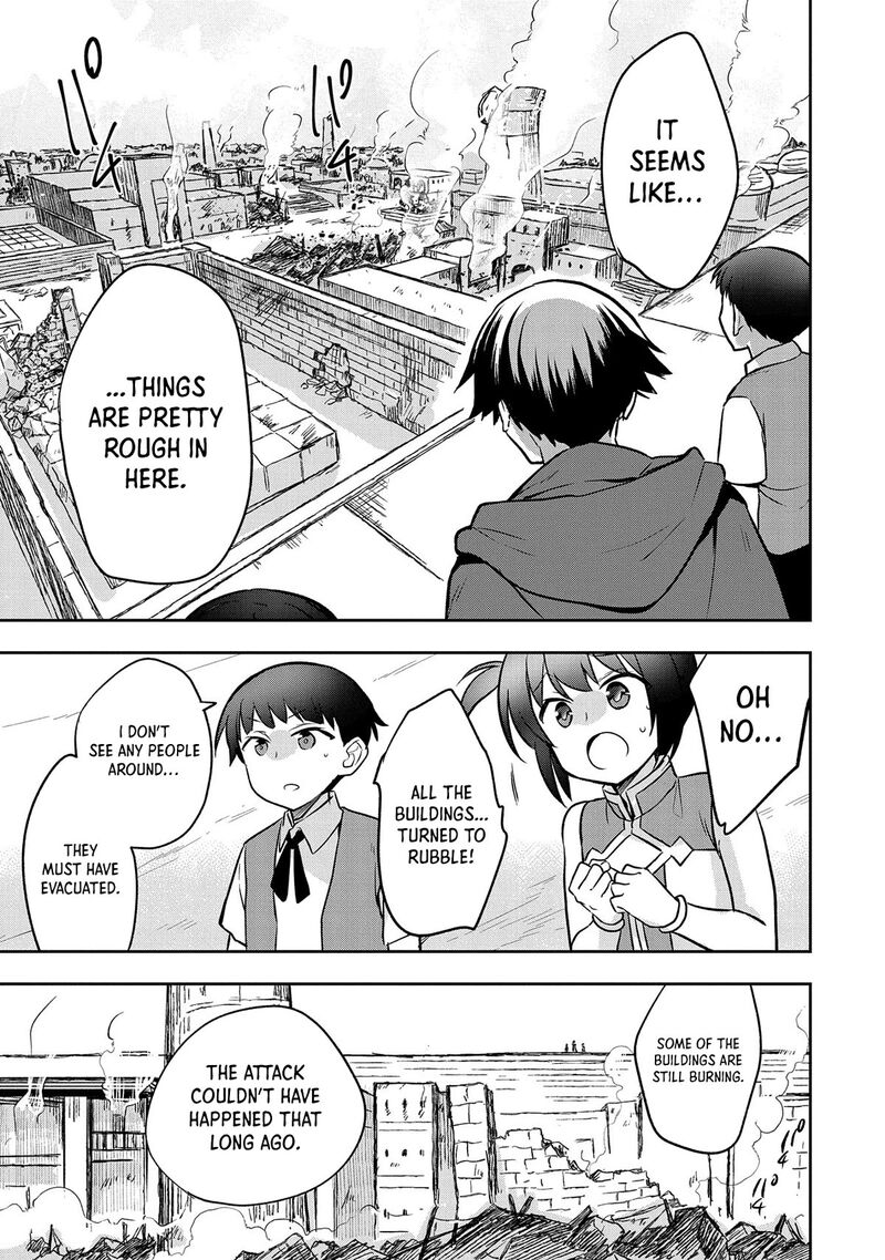 Mushoku No Eiyuu Betsu Ni Skill Nanka Iranakatta Nda Ga Sainou Zero No Nariagari 42 22