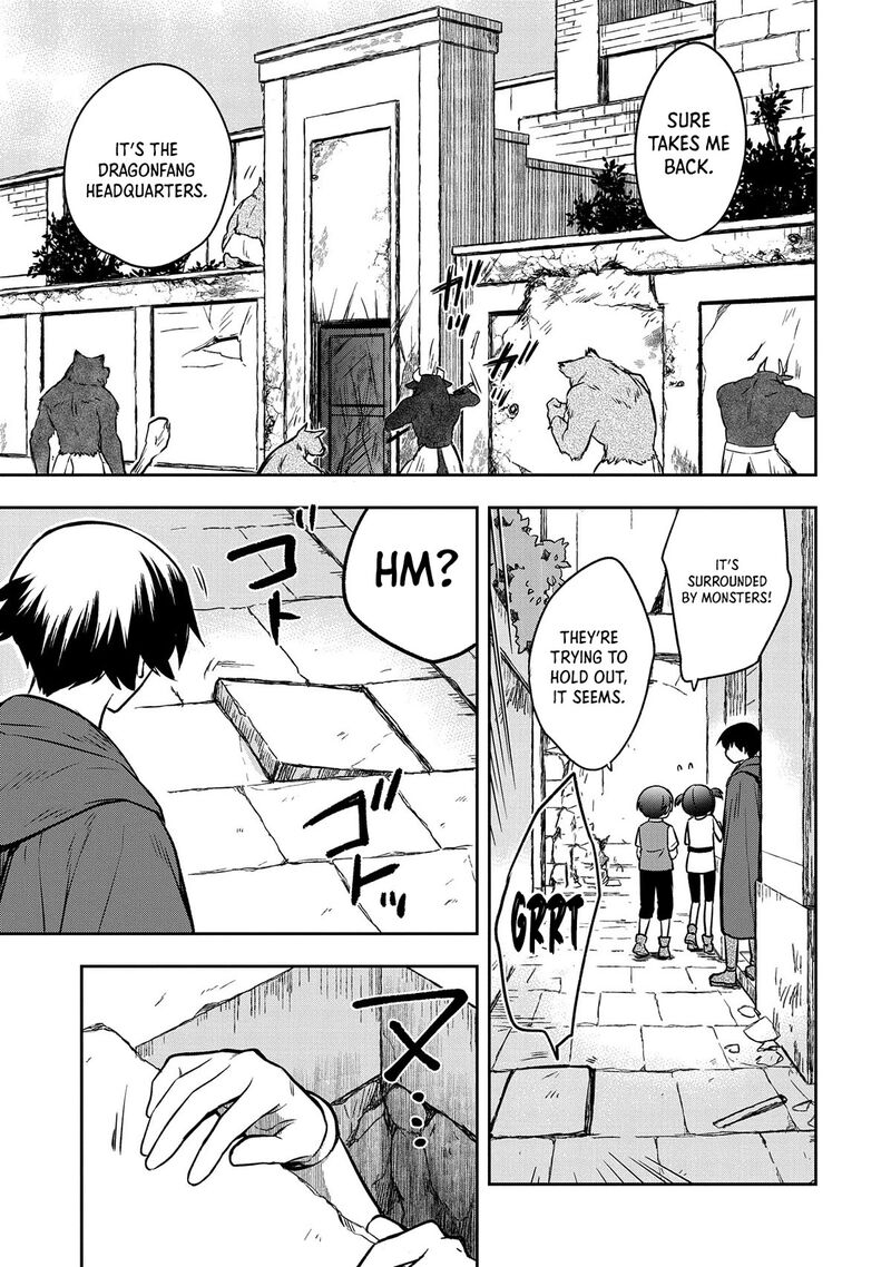 Mushoku No Eiyuu Betsu Ni Skill Nanka Iranakatta Nda Ga Sainou Zero No Nariagari 42 24