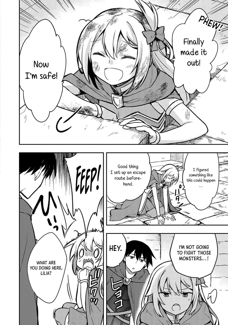 Mushoku No Eiyuu Betsu Ni Skill Nanka Iranakatta Nda Ga Sainou Zero No Nariagari 42 25